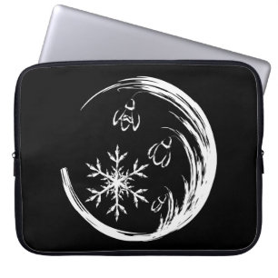 Funda Para Portátil Escudo de invierno