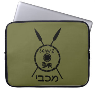 Funda Para Portátil Escudo De Macabee Y Spears Sumidos