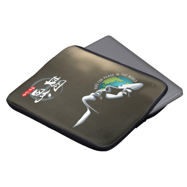 Funda Para Portátil Esperanza por la paz mundial | 13" (Superior anverso)