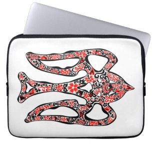 Funda Para Portátil Estilizado trident tryzub, emblema nacional de Ucr