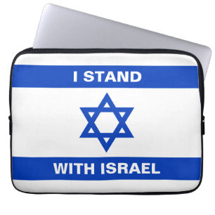 Funda Para Portátil Estoy de acuerdo con el texto de Israel personaliz