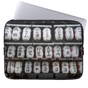 Funda Para Portátil Faros de Japón
