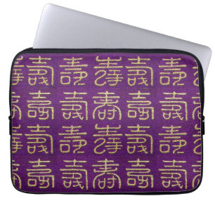 Funda Para Portátil Feliz cumpleaños (larga vida)