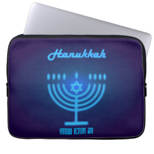 Funda Para Portátil Feliz Hanukkah alumbra festividad judía oro hebreo