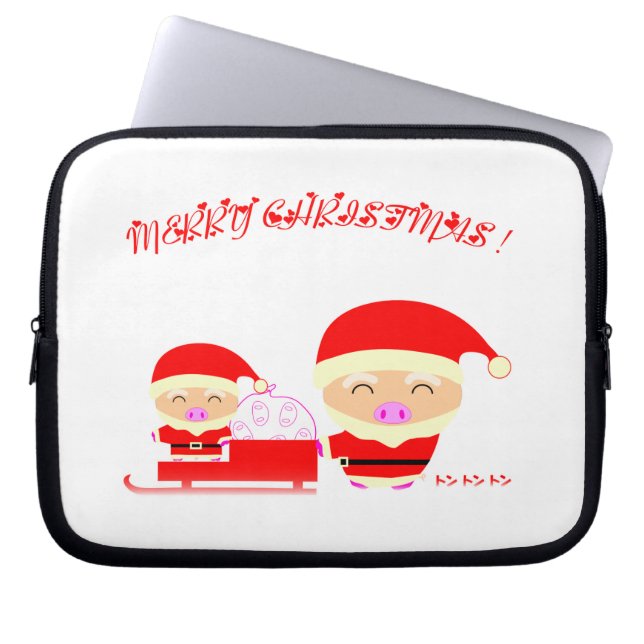 Funda Para Portátil Feliz Navidad (Frente)