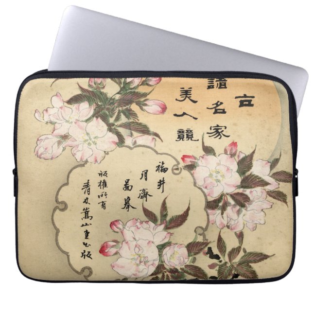 Funda Para Portátil Flores de cerezo (Frente)