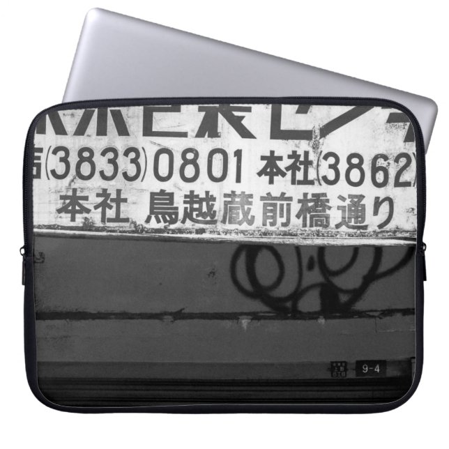 FUNDA PARA PORTÁTIL FOTOGRAFÍA DE GRAYSCALE DEL RÓTULO DE CONSERVACIÓN (Frente)