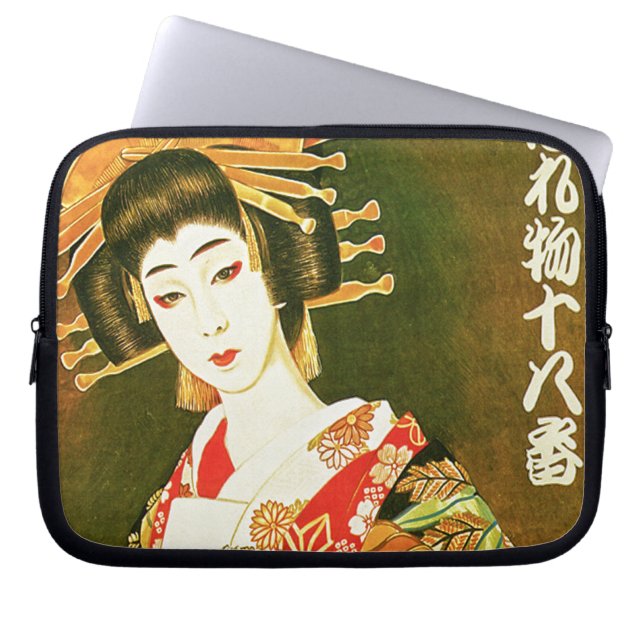 Funda Para Portátil Geisha japonesa y Wasaga Papel de paraguas (Frente)