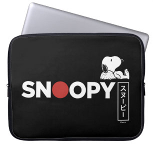 Funda Para Portátil Gráfica de tipografía japonesa sensacionalista