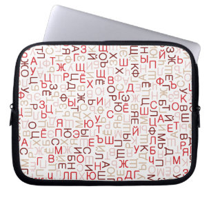 Funda Para Portátil Guión cirílico ruso