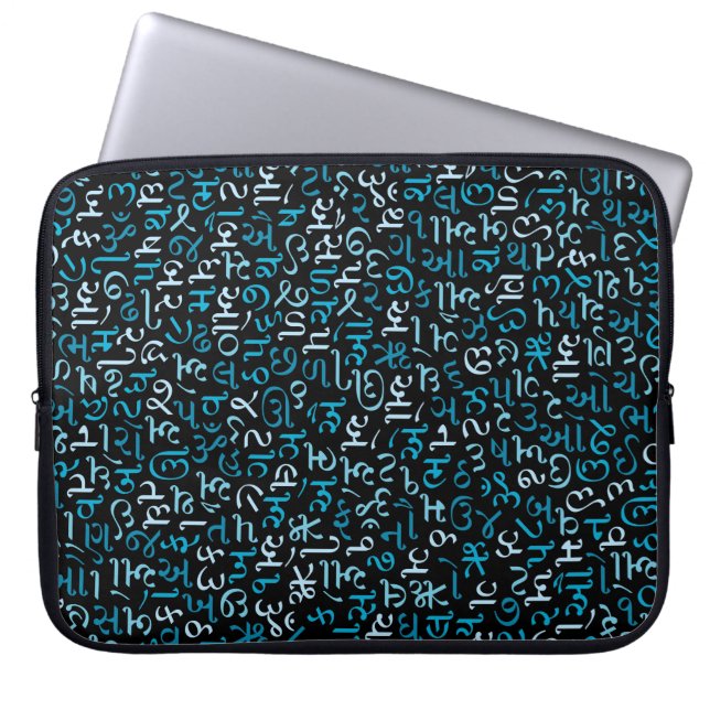 Funda Para Portátil Gujarati (Frente)