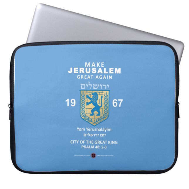 Funda Para Portátil Hacer que Jerusalén vuelva a ser grande (Frente)