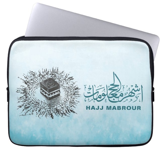 Funda Para Portátil Hajj Mabrour, Santa Kaaba en La Meca Arabia Saudit (Frente)