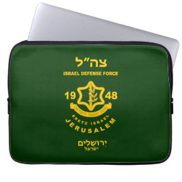 Funda Para Portátil IDF - Programa de Voluntarios de Sar El