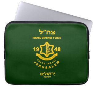 Funda Para Portátil IDF - Programa de Voluntarios de Sar El