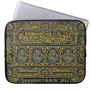 Funda Para Portátil Jadye árabe musulmán islámico Kaaba de la