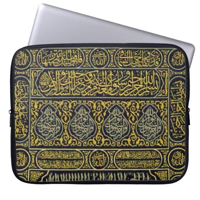 Funda Para Portátil Jadye árabe musulmán islámico Kaaba de la (Frente)