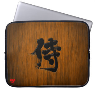 Funda Para Portátil [Kanji] Estilo de carteles Samurai