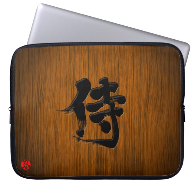 Funda Para Portátil [Kanji] Estilo de carteles Samurai (Frente)
