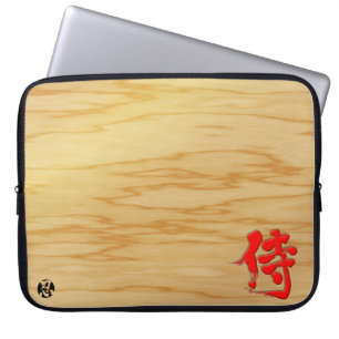 Funda Para Portátil [Kanji] Estilo de carteles Samurai con letra roja
