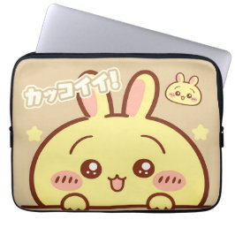 Funda Para Portátil Kawaii Yellow Bunny Laptop Sleeve