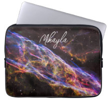 La nebulosa del velo