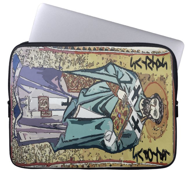 Funda Para Portátil Laptop Saint (Frente)