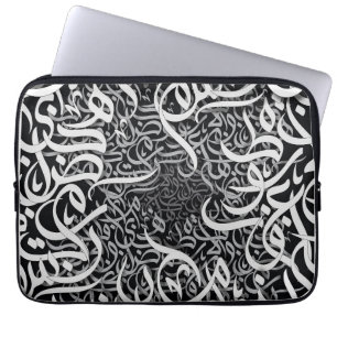 Funda Para Portátil letras árabes