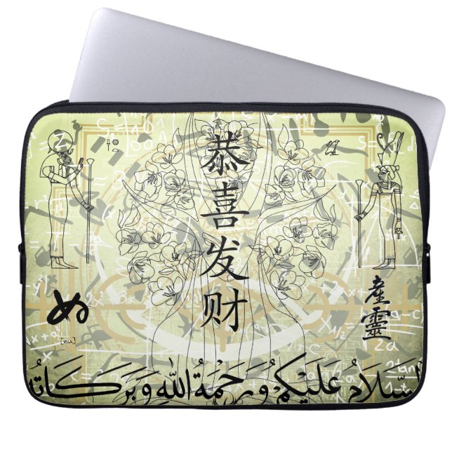 Funda Para Portátil Lettering (Frente)