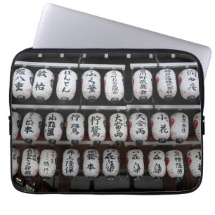 Funda Para Portátil Linterna japonesa