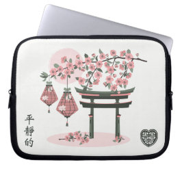 Funda Para Portátil Linternas de flores de Torii Diseño gráfico asiáti