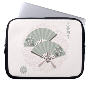 Funda Para Portátil Los fanáticos verdes de las flores de Asia "Sólo c