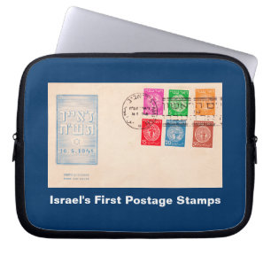 Funda Para Portátil Los primeros sellos de rehenes de Israel