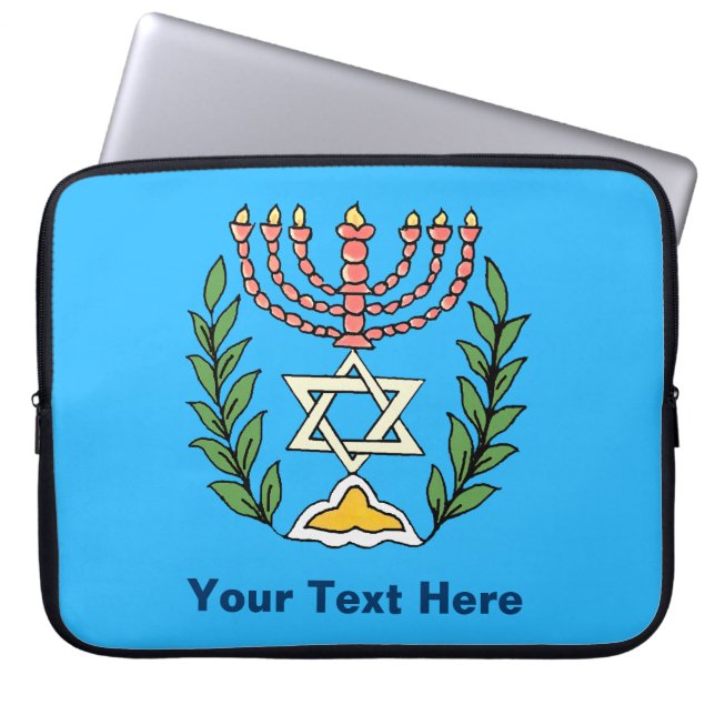 Funda Para Portátil Magen persa David Menorah (Frente)