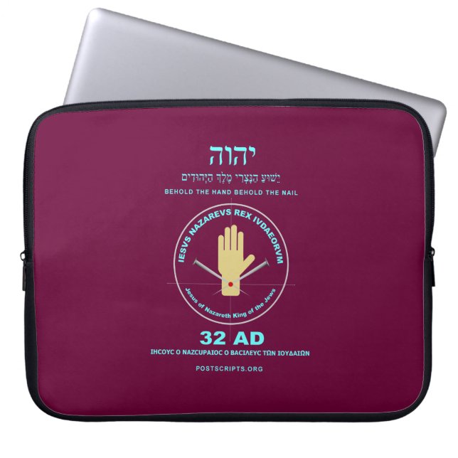 Funda Para Portátil Mano de YHVH (Frente)