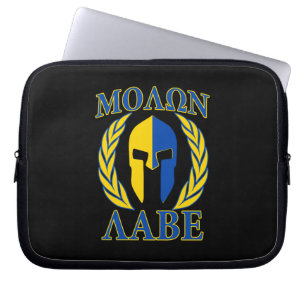 Funda Para Portátil Molon Labe Laureles Espartanos Acentos Azules Amar
