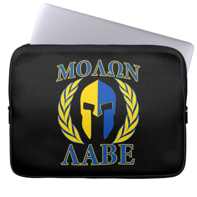 Funda Para Portátil Molon Labe Spartan Laurels Yellow Blue Accents (Frente)