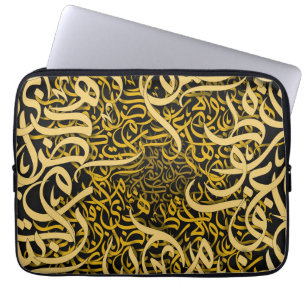 Funda Para Portátil oro de las letras árabes