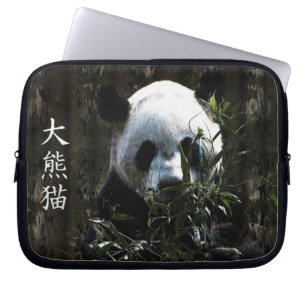 Funda Para Portátil Oso panda gigante lindo con hojas de bambú sabrosa