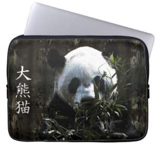 Funda Para Portátil Oso panda gigante lindo con hojas de bambú sabrosa