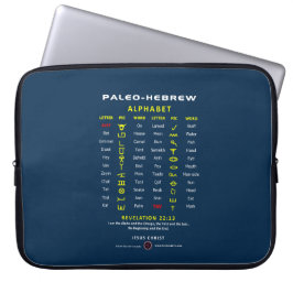 Funda Para Portátil Paleo Hebrew