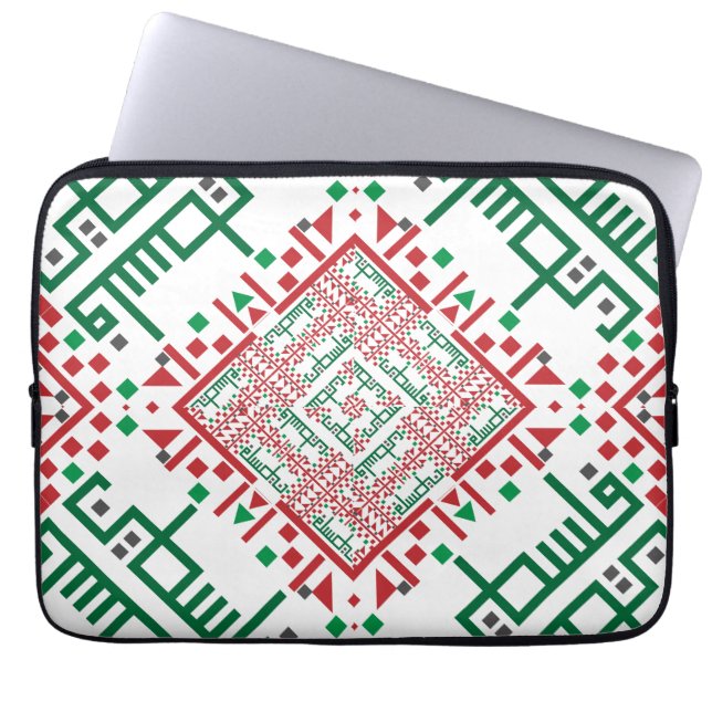 Funda Para Portátil Patrón de tatuajes de bordado de Palestina (Frente)
