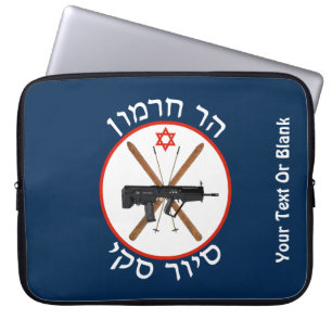 Funda Para Portátil Patrulla de esquí de Hermon