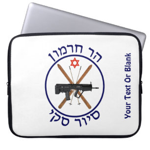 Funda Para Portátil Patrulla de esquí de Hermon