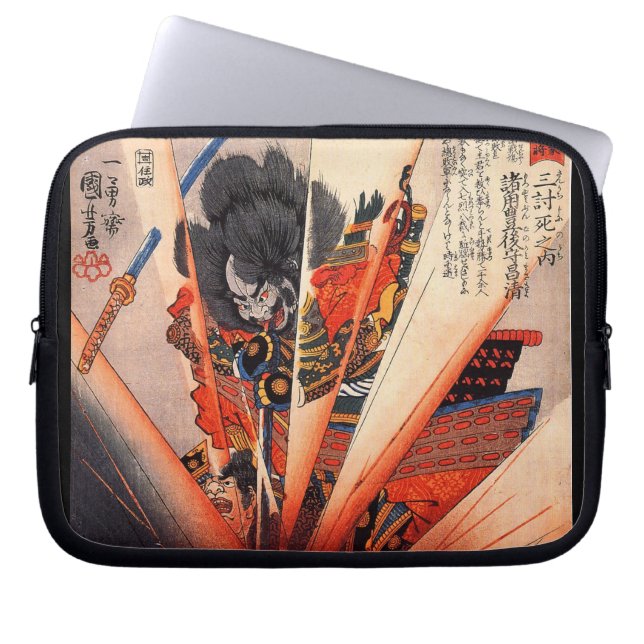 Funda Para Portátil Pintura explosiva del samurai circa 1800s (Frente)