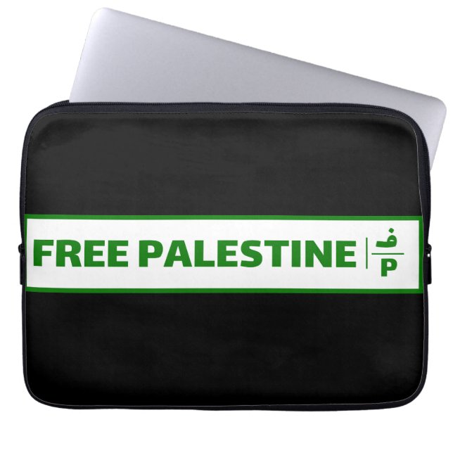 Funda Para Portátil Placa de matrícula de un vehículo palestino - Pale (Frente)