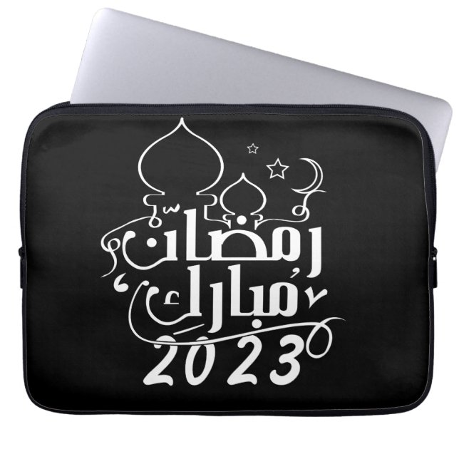 Funda Para Portátil ramdan bag, ramadan, karmubarak,・ض ن (Frente)