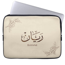 Funda Para Portátil Rayane - Caligrafía árabe tradicional Thuluth