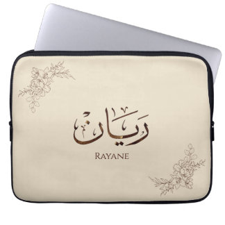 Funda Para Portátil Rayane - Caligrafía árabe tradicional Thuluth