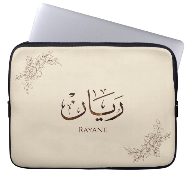 Funda Para Portátil Rayane - Caligrafía árabe tradicional Thuluth (Frente)